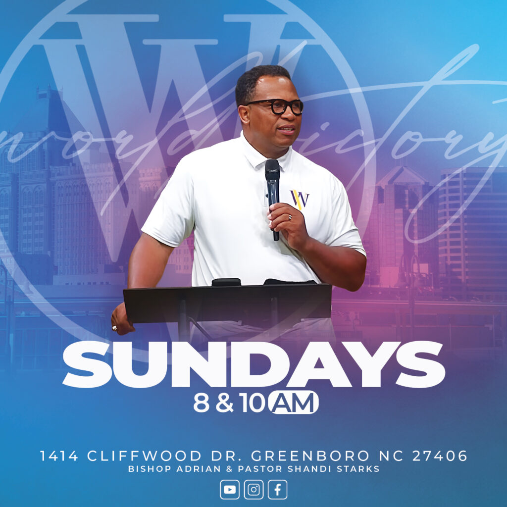July-invite